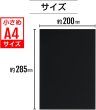 画像3: スクラッチアート 5枚入りx〔1セット〕 小さめA4サイズ 約200×285mm ゴールド 無地 ペーパー 金 削るだけ 簡単 大人 塗り絵 おうち時間 手作り インテリア スクラッチ用竹ペン付き セット きらきらぷんぷん丸 SCR-003 (3)