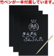 画像6: スクラッチアート 5枚入りx〔1セット〕 小さめA4サイズ 約200×285mm シルバー 無地 ペーパー 銀 削るだけ 簡単 大人 塗り絵 おうち時間 手作り インテリア スクラッチ用竹ペン付き セット きらきらぷんぷん丸 SCR-004 (6)