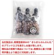 画像2: スポイト付き茶色小瓶【5ml】茶色 ガラス 瓶 スポイト ガラス瓶【3本入り】きらきらぷんぷん丸 SPIT-001 (2)