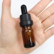 画像6: スポイト付き茶色小瓶【5ml】茶色 ガラス 瓶 スポイト ガラス瓶【3本入り】きらきらぷんぷん丸 SPIT-001 (6)