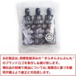 画像2: スポイト付き茶色小瓶【10ml】茶色 ガラス 瓶 スポイト ガラス瓶【3本入り】きらきらぷんぷん丸 SPIT-002 (2)