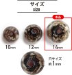 画像3: とんぼ玉 【パープル】 ガラスビーズ 蓄光 丸型 球体 ラウンドビーズ 穴あり アクセサリーパーツ ハンドメイド 8個入り 【14mm】 きらきらぷんぷん丸 TBD-008 (3)