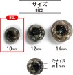 画像3: とんぼ玉 【ブラック】 ガラスビーズ 蓄光 丸型 球体 ラウンドビーズ 穴あり アクセサリーパーツ ハンドメイド 10個入り 【10mm】 きらきらぷんぷん丸 TBD-019 (3)