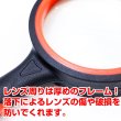 画像6: 虫眼鏡 手持ちルーペ レンズ径50mm 10倍率 ルーペ 拡大鏡 衝撃防止 携帯 高齢者 子供 新聞 地図 読書用 高倍率 きらきらぷんぷん丸 TL-001 (6)