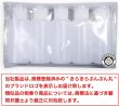 画像2: トラベル ミニ ボトル プラスチック 30ml キャップ 透明色 5本セット 半透明 液体 化粧品 保存 詰め替え 小分け 旅行 出張 お出かけ きらきらぷんぷん丸 TMB-003 (2)