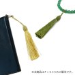 画像5: タッセル レッド（赤） 10本セット 手芸 装飾 ハンドメイド アクセサリー ストラップ フリンジ きらきらぷんぷん丸 TSL-001 (5)