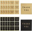 画像1: Thank youシール【四角 4×4cm】シール 茶色 黒 ありがとう サンキュー 感謝 クラフト風 ギフトシール【10シート 60枚入り】きらきらぷんぷん丸 TYS-007 (1)