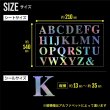 画像3: 英語 シール 【大文字】 英字 アルファベット 大きい オーロラ シルバー レインボー 虹色 デコレーション キラキラ 大容量【5シート入り】きらきらぷんぷん丸 YS-039 (3)