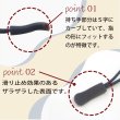 画像6: ジッパープル ファスナー チャック 【レッド】 10本セット 赤 開閉 取り付け 簡単 つかみやすい 滑り止め ジッパータブ きらきらぷんぷん丸 ZPR-001 (6)