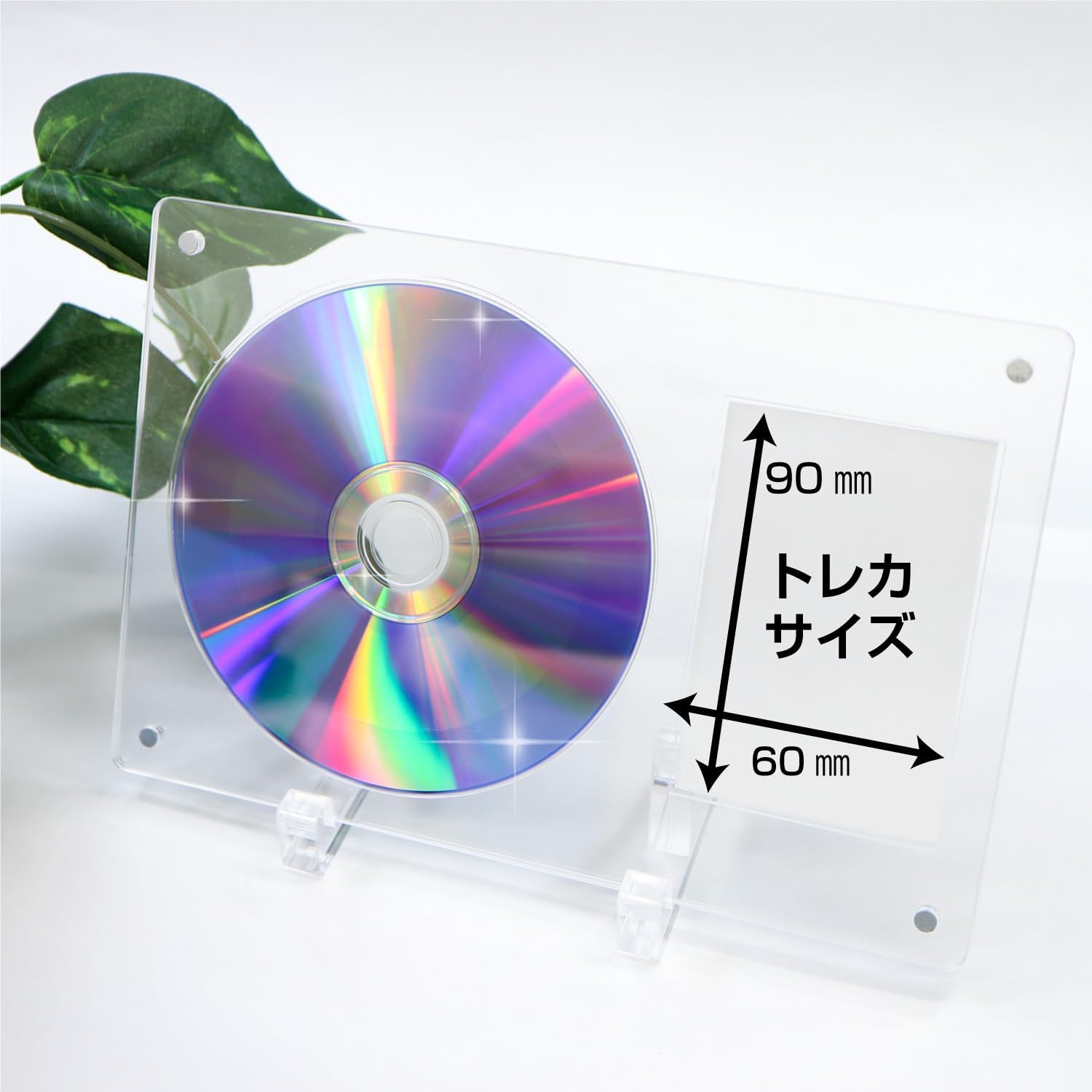 アクリル フォトフレーム ディスプレイ CD DVD アルバム トレカ フォト 