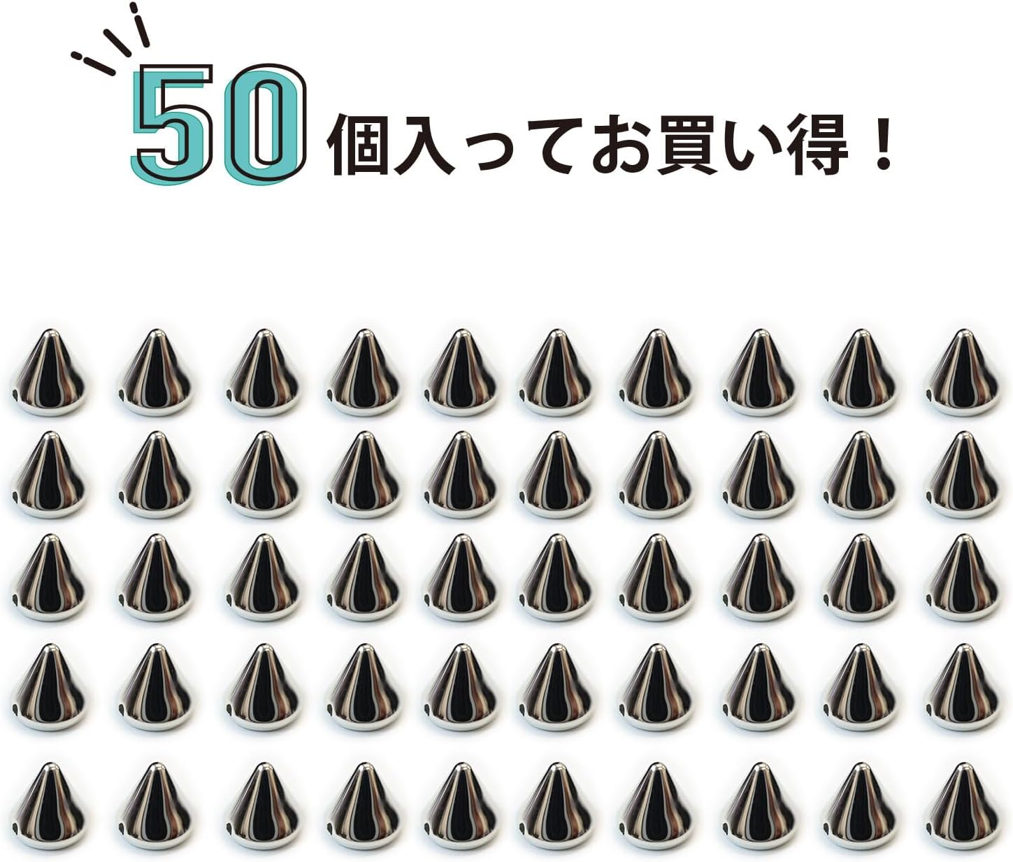 スタッズ・レザークラフト・鋲・Punk　円型８ミリ　浅黒銀　１５０個　送料無料