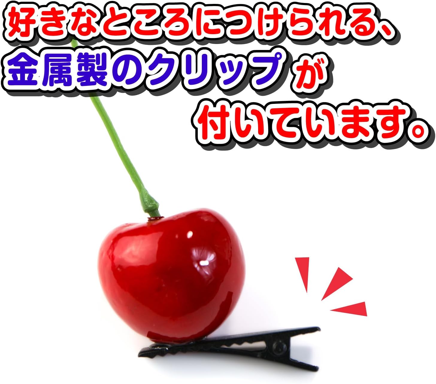 J】ゆず・りんご・スイカ ベビーヘアクリップ オーダー - キッズ/ベビー