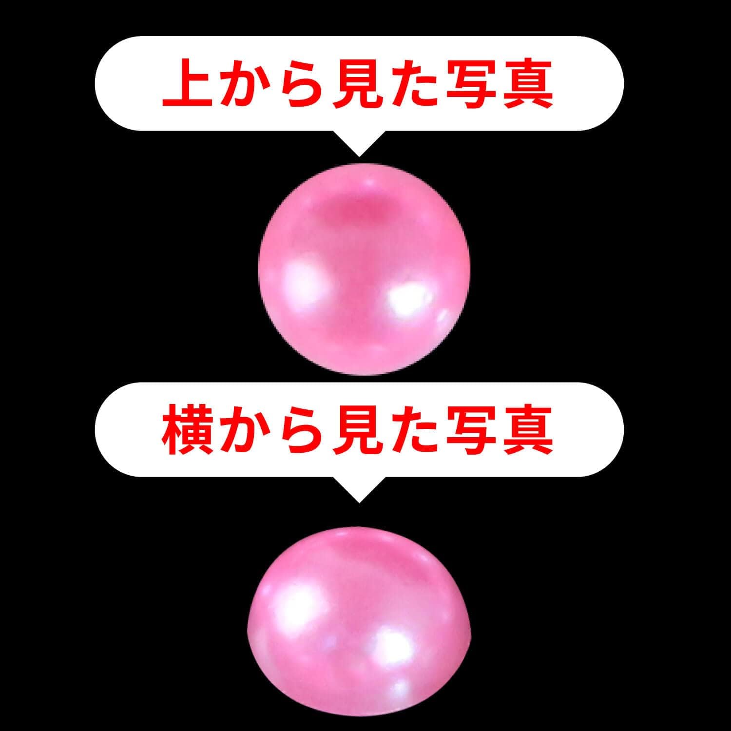 110 ラインストーンシール(デコシール) パールタイプ 6ミリ【ピンク】1 ...